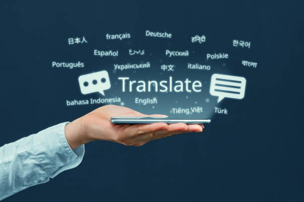 10 Best Translation Apps to Swahili Language for Travelers to East Africa 2 Translation Apps to Swahili Language for Travelers to East Africa